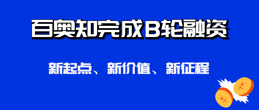 临床数据采集系统